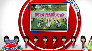 高露洁带来全新护齿体验，整合广告平台高效推广新品