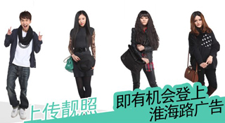 K11购物艺术中心：每个人的艺潮领袖