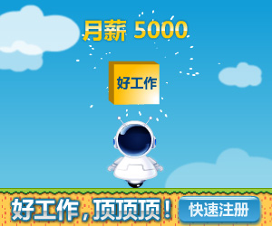 超级小U篇