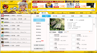擎天柱 《封神》：游戏公测的 “音速”式助推