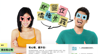 博世家电:我罪在情绪外露—博世家电双显零度冰箱