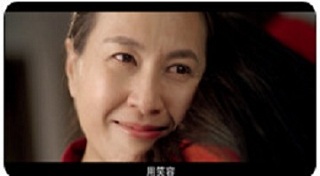 Olay 最美的笑给最爱的你