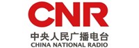 中国中央人民广播电台