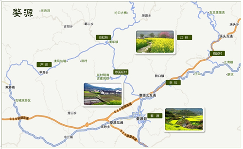 江西省婺源县在哪个江西省哪个市?图片
