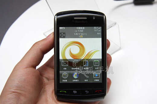 中国电信首批黑莓手机7月上旬北京率先上市(图