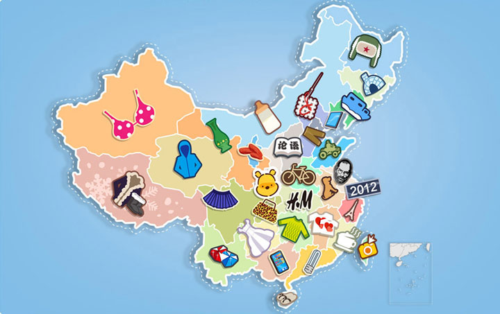 专题:淘宝数据盛典:网购中国地图