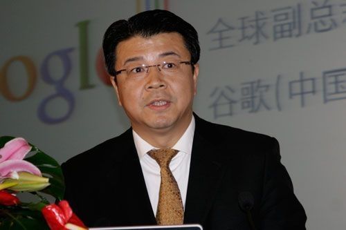 刘允图片