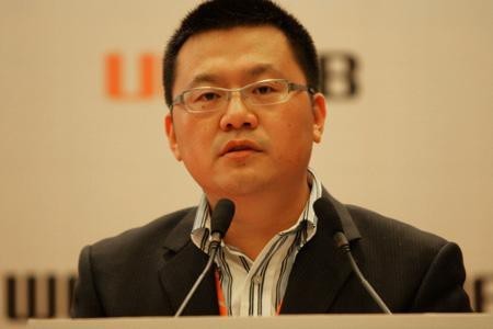 俞永福谈互联网思维:传统IT行业最危险