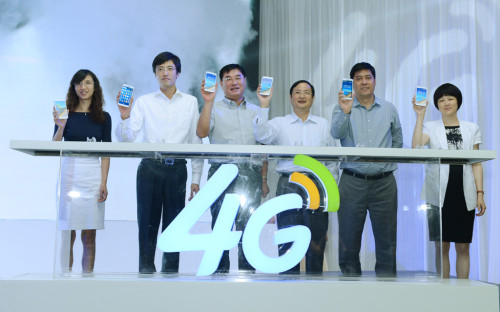 首批4g手机图片