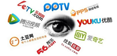 艾瑞咨询：2013Q3中国在线视频市场规模达32.5亿元，热门内容及移动端商业化深入推动行业增长