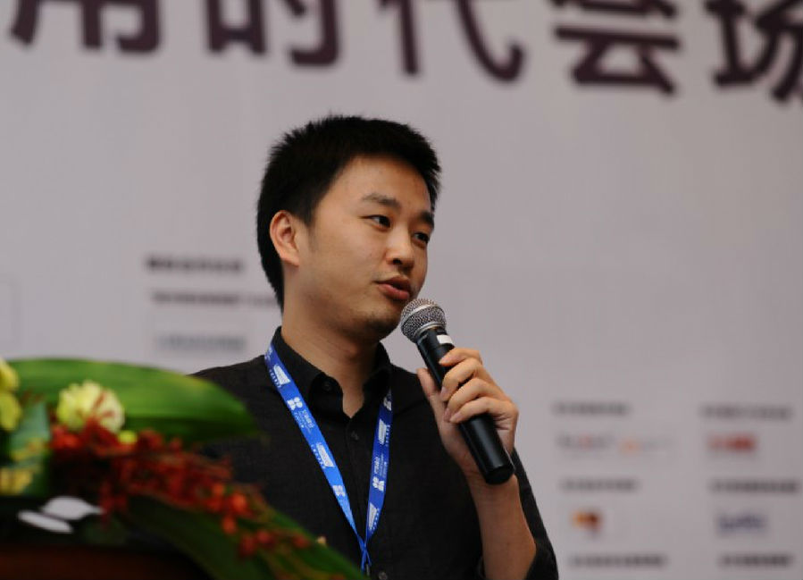 蘑菇街CEO陈琪:移动应用与移动电商