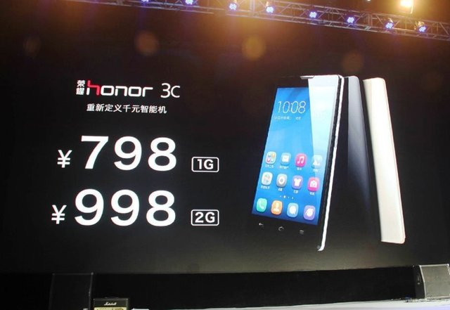 华为发布荣耀独立品牌 新品手机798元直击红米
