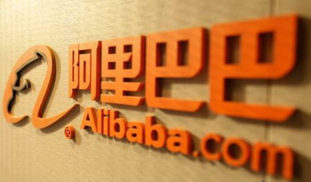 alibaba