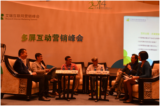 QQ图片20141106145140.png