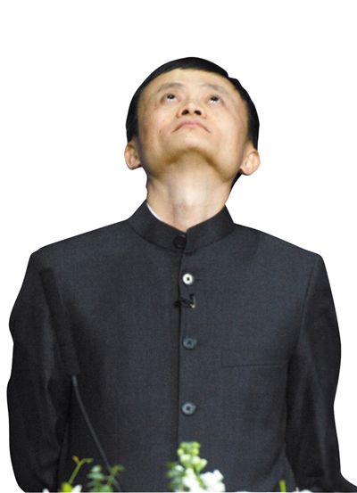 马云曾说“饿死不做游戏”