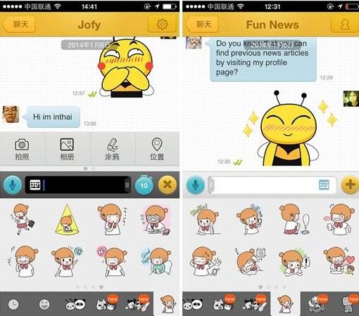泰国聊天应用如何成功模仿Snapchat?