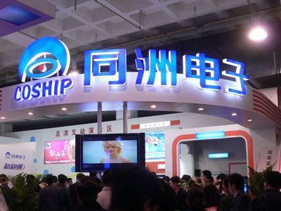 国产自主研发手机系统？别逗了，没戏！