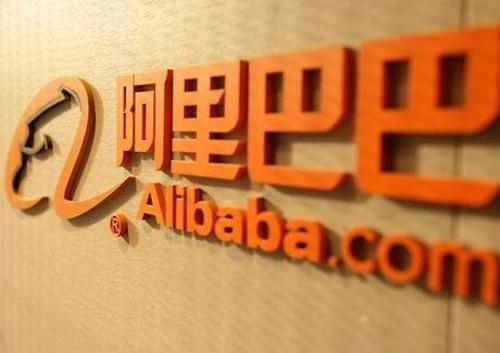 港媒：阿里回港二次上市行得通