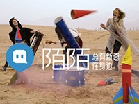 �ƶ��������ܻعˣ� �׾�ϵ���ֱ�Ͷ�� İİ����ǰ�������