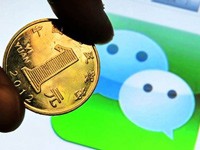 ����Ӫ���ܻعˣ�����Ԫ��Ȼ������ �̵�2014���ʮ�������