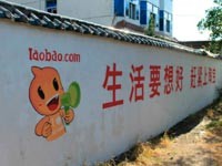 ���ﾩ���Ƿ׷����磺��Ұ�ϵľ�����