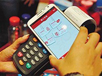 �������Ʒ�NFC֧��  �а�Apple Pay