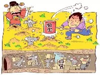 ���������ܻعˣ����Ͷ�ʿ�Ǯ �����ϴ�ٻ�