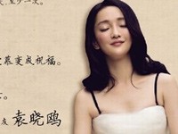 �����٤ʱ����2014���ʮ�󲡶��¼�