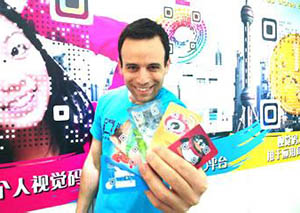 u=2595441437,1048993471&fm=23&gp=0副本.jpg