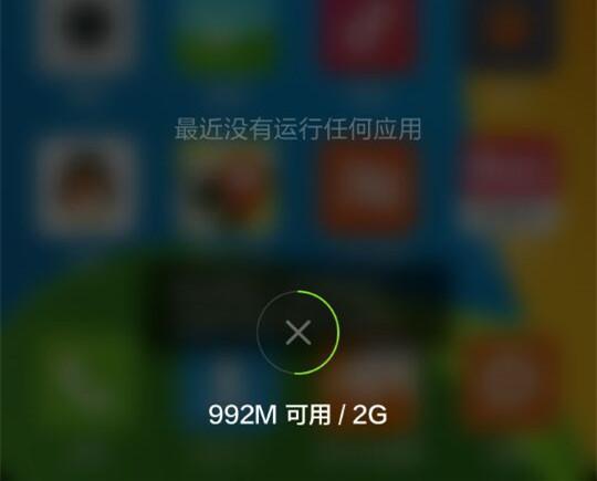 点击图片进入下一页