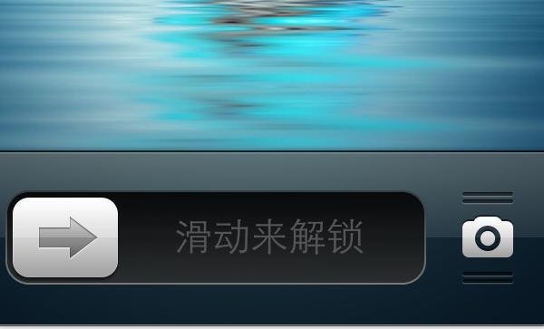 点击图片进入下一页