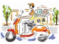 2014����ҵ��չ10���־���¼�