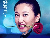 ���깫����θ���Ʒ�����ԣ�