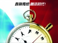 ������ϵ��ͳ����ϵ��ս������� ������Ǵ���