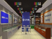ȥ������ֻ�������4.5�ڲ� 4G�ֻ���30%
