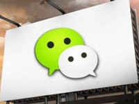 ����Ȧ��棬�罻�г���ֵĿ��ˣ�