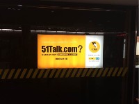 �������������߽��� 91��̱�51Talkȫ���չ�