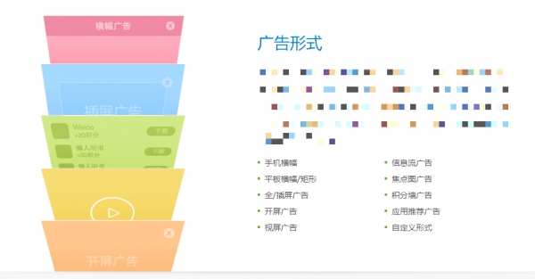 ���õ����App����������ͨ�����׬Ǯ��