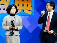 ��2014��6�������Թ�ս����������