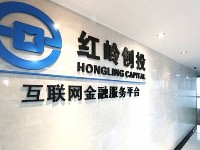 ���봴Ͷ�ֳ���7000���ˣ�����P2P��η�չ
