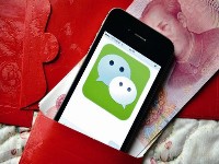 �Ӻ�������������ڱ��й��ˡ�װ���ֻ���