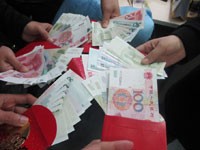 �Ѽ�ʮ���������������������ô��