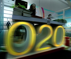 2015�괴ҵ������out�ˣ�O2O����������
