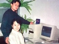 ���Ʊ����Ů�ԣ���ҵ���Ҹ���μ��
