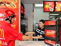�����̼�̸��ҵ�����뻹��Ҫ�е� ��һ��������