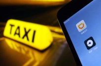 �ε���ˮ�⳵ҵ�� ����Uber����ģʽ�⻷����