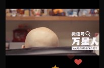 ������ȱ���죬΢��˳�����˸��ɴ��͵�֪�� Live
