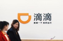 �ε��⳵�������Ϻ���ʽ���ߣ������人�ɶ��ൺ��������Ӫ