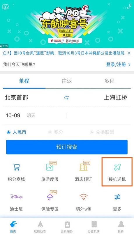 139105232_����.jpg