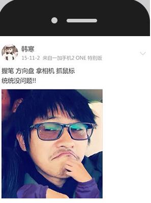 QQ��ͼ20161128101251.jpg